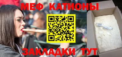 марки lsd Шахты