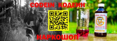 каннабис Шебекино