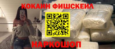 марки lsd Шахты