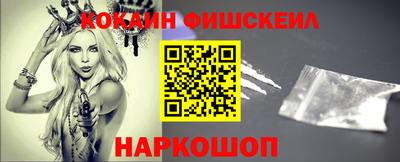 марки lsd Шахты
