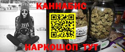 марки lsd Шахты