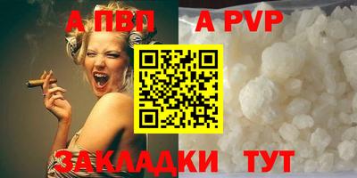 марки lsd Шахты
