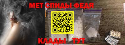 каннабис Шебекино