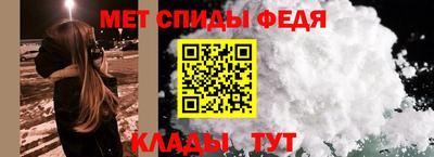 каннабис Шебекино