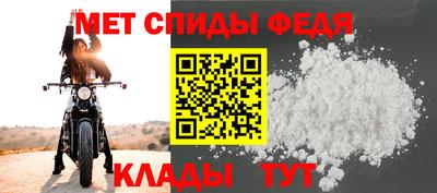 крисы Шелехов
