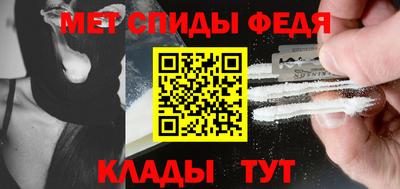крисы Шелехов