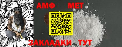 каннабис Шебекино
