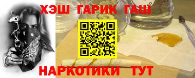 марки lsd Шахты