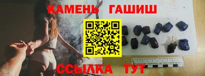 крисы Шелехов