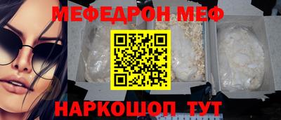 марки lsd Шахты