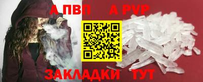 марки lsd Шахты
