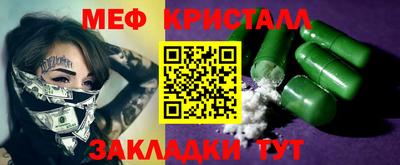 марки lsd Шахты